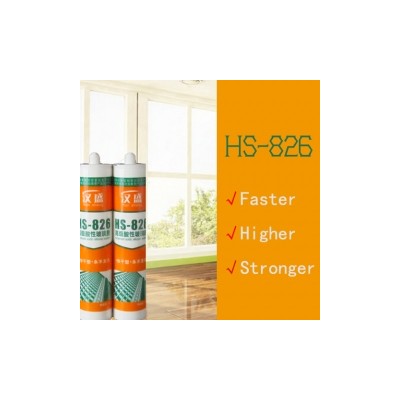 HS820 from high speed dry glass glue | fast paste glue