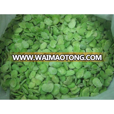 FROZEN BROAD BEAN