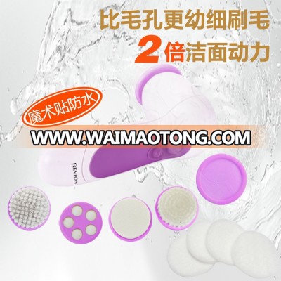 Wash8