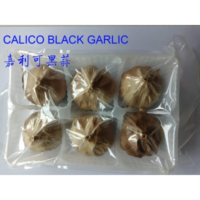 Black Garlic 227g/bag