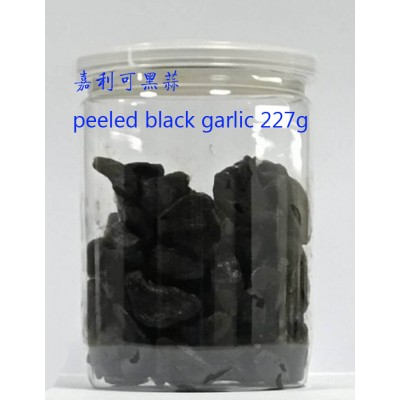 Peeled  Black Garlic  227g/barrel