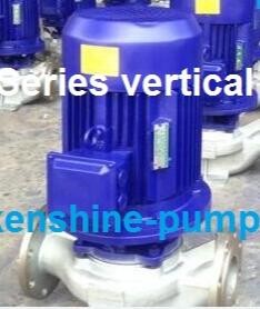 ISG Vertical Pipeline Centrifugal Pump