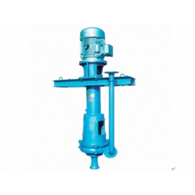 PNL Vertical submerged slurry centrifugal pump