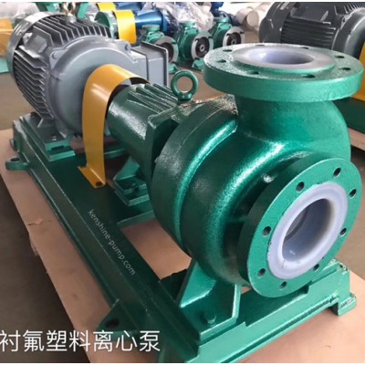 IHF Steel lined with fluorine plastic chemical pump