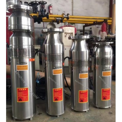 QSP Submersible fountain pump