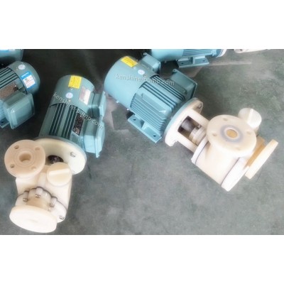 FVZ Self priming PVDF chemical transfer centrifugal pump