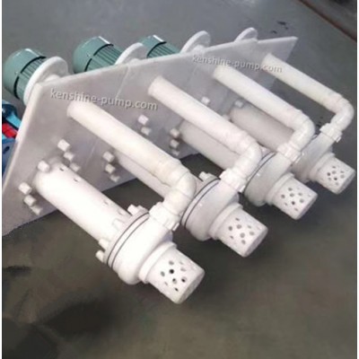FYS fluoropastic submerged centrifugal pump