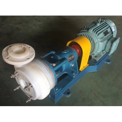 FSB fluoroplastic alloy chemical transfer pump