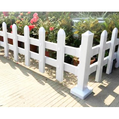 Lawn guardrail