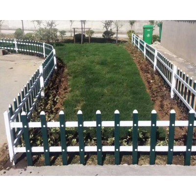 Lawn guardrail