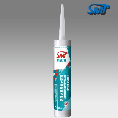SMT555 Neutral sanitary caulk anti-mould silicone sealant glass adhesive mildew resistant gel moist proof glue