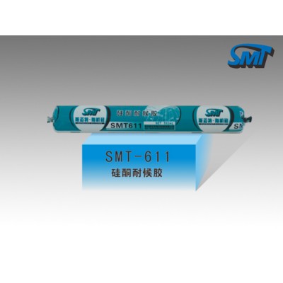 SMT611 Neutral structure silicone sealant glass glue