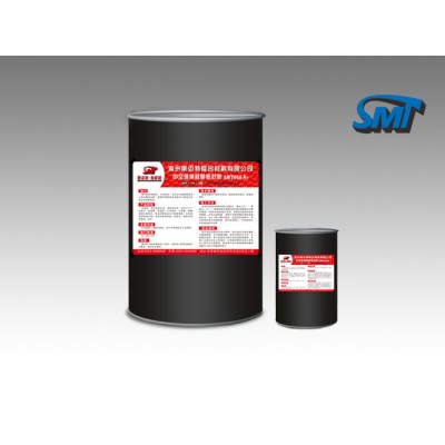 HS856 High Performance fast cure Silicone sealant