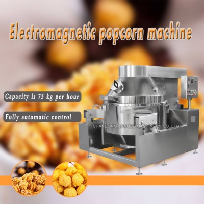 Popcorn Coating Machine/ball Shape Popcorn Machine