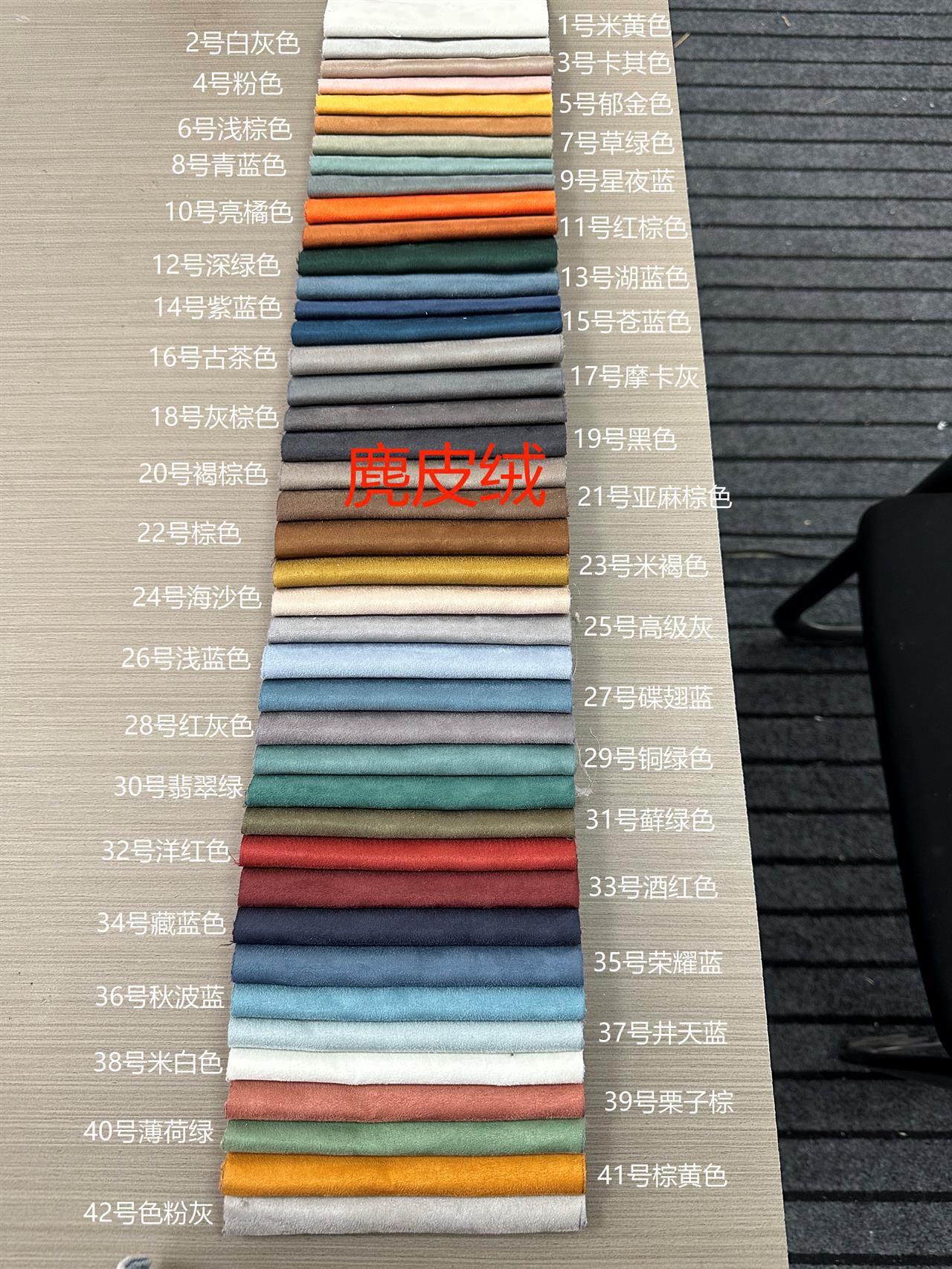 Cream Wind Cloud Blossom Sofa Living Room Nordic Fabric Art Straight Row Double Person Technology Fabric Sofa