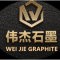 Qingdao Weijie Graphite Co., Ltd.