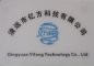 Fiberglass Tube Braided Cable Sleeve Insulation Wire Wrap Pipe Silicone Coated_Product