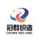 Dongguan Crown Tree Label Co., Ltd.
